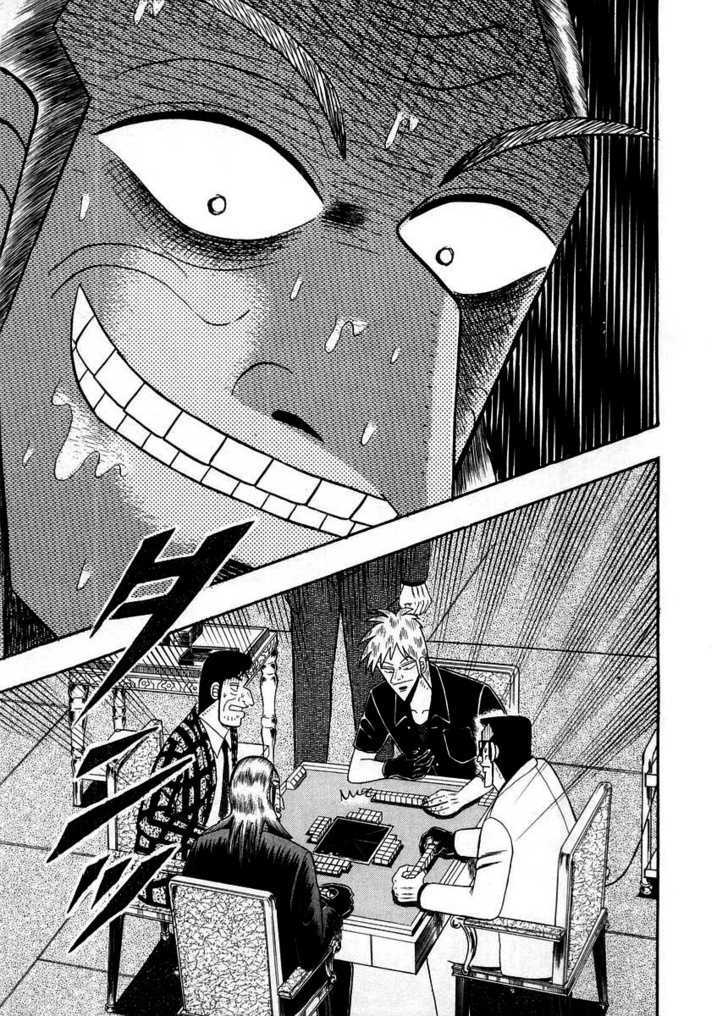 Akagi - Chapter 99 : Ghouls