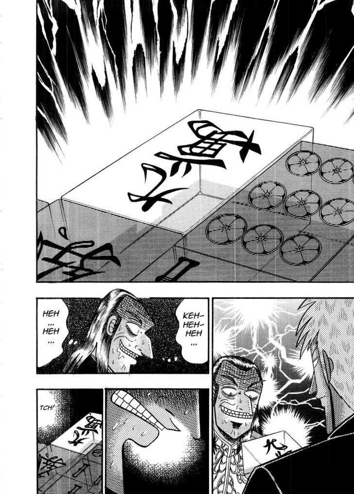 Akagi - Chapter 99 : Ghouls