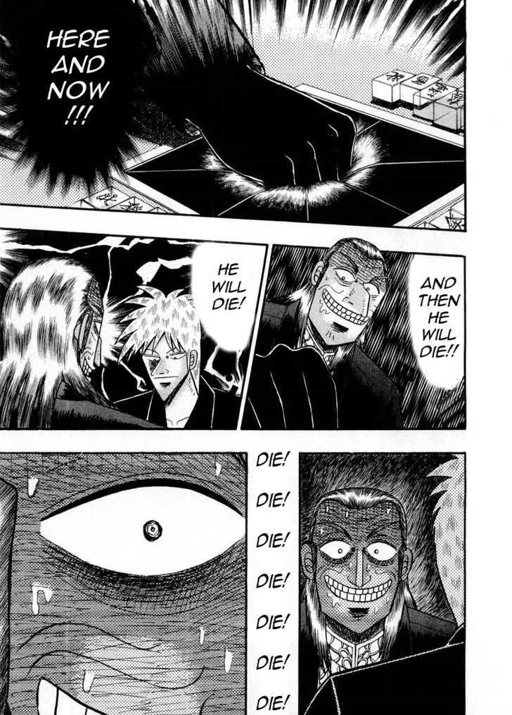 Akagi - Chapter 99 : Ghouls