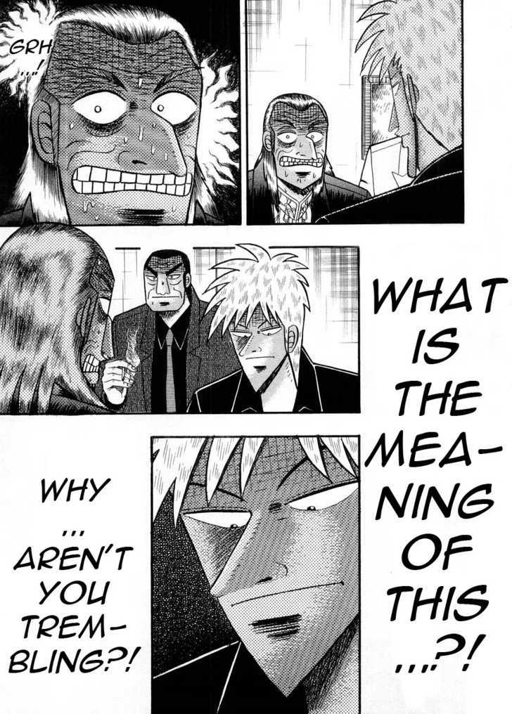 Akagi - Chapter 99 : Ghouls