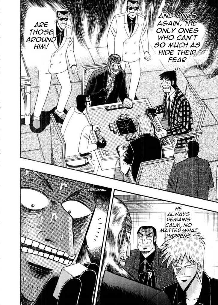 Akagi - Chapter 99 : Ghouls