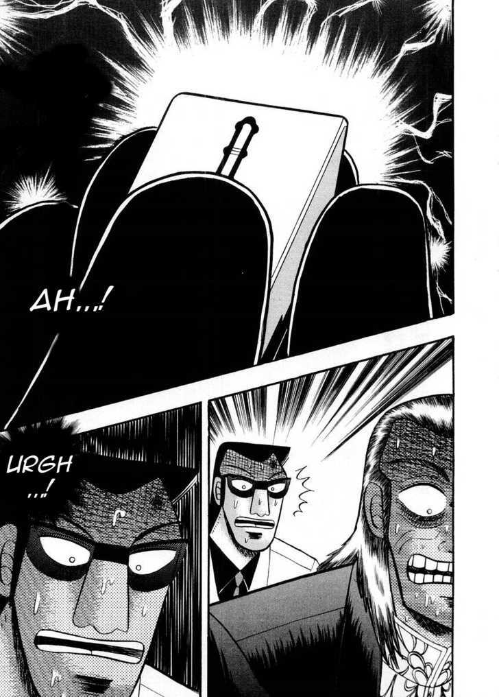 Akagi - Chapter 99 : Ghouls