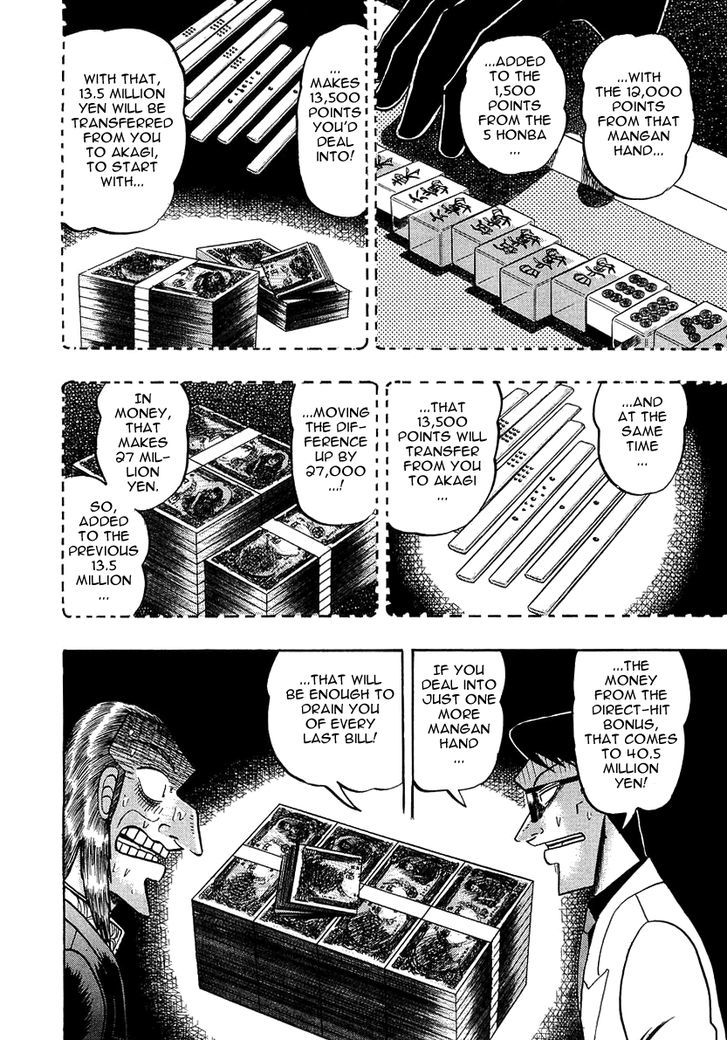 Akagi - Chapter 136 : Failure