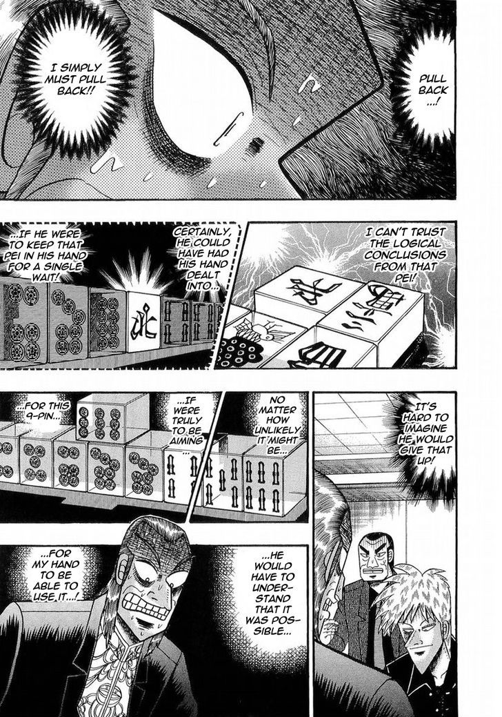 Akagi - Chapter 139 : Escape