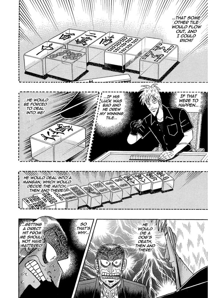 Akagi - Chapter 139 : Escape