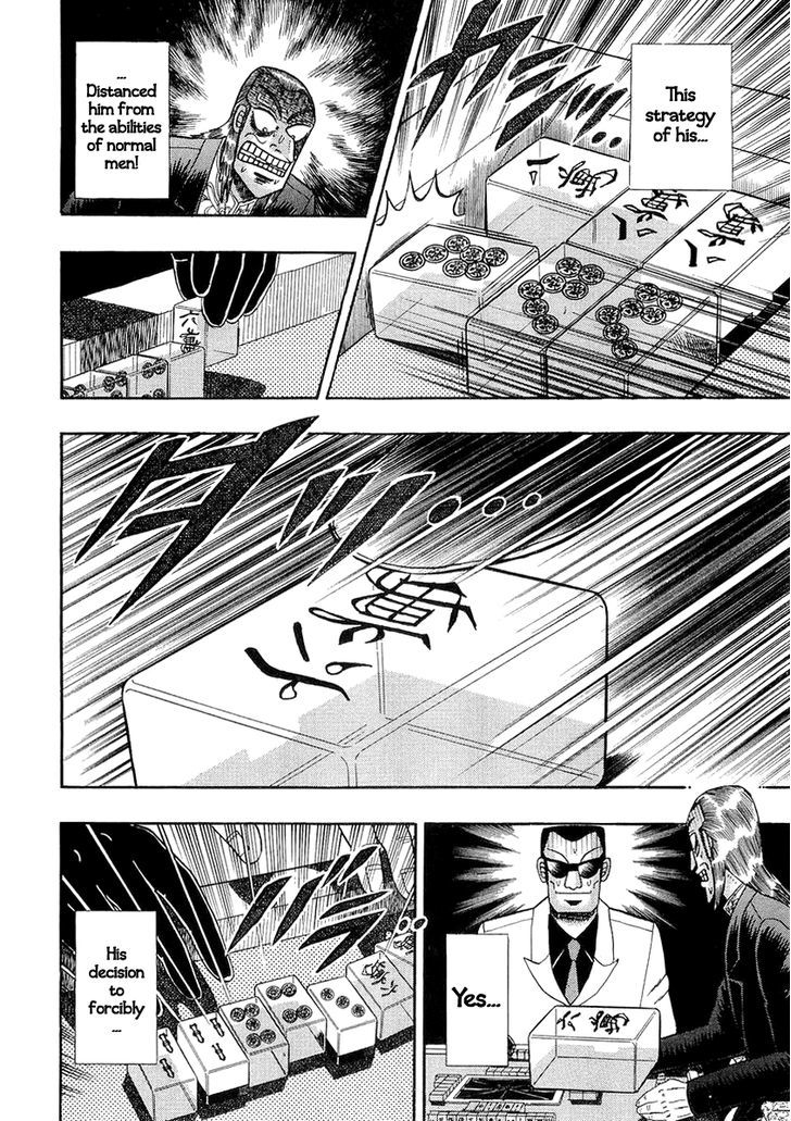 Akagi - Chapter 139 : Escape