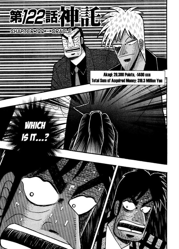 Akagi - Chapter 122