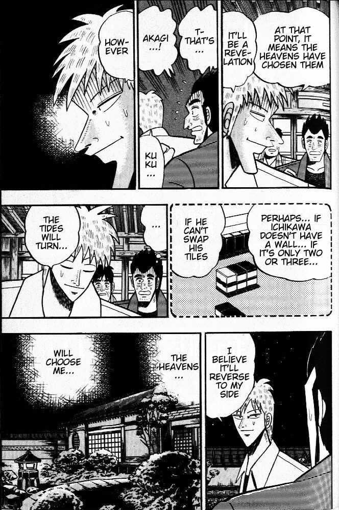 Akagi - Chapter 25 : Pursuit