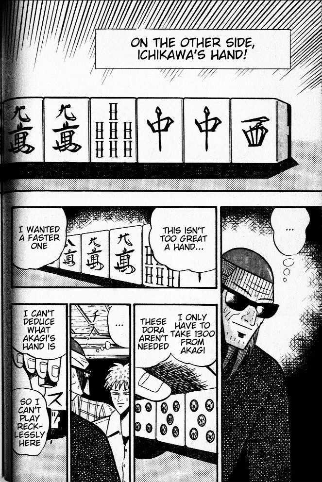 Akagi - Chapter 25 : Pursuit