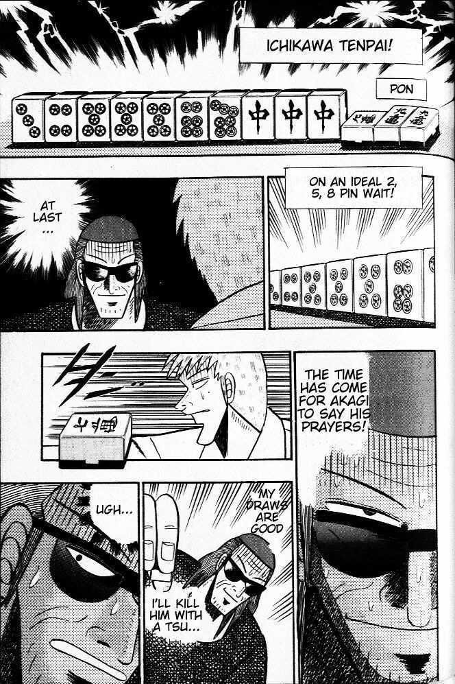 Akagi - Chapter 25 : Pursuit