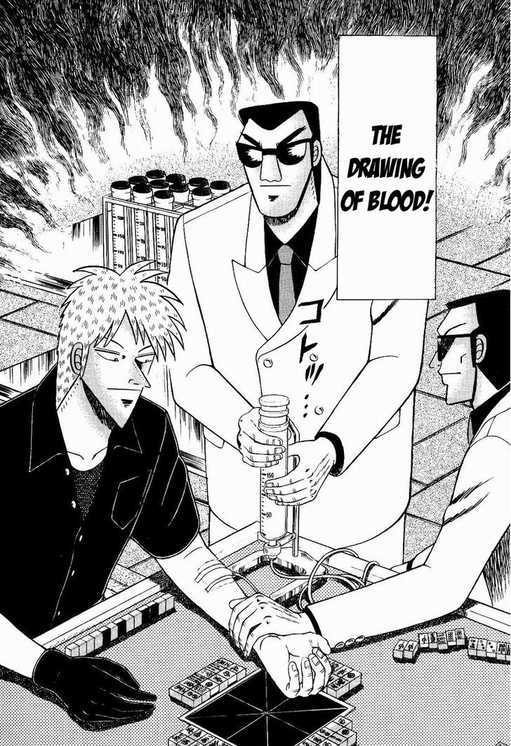 Akagi - Chapter 74 : Drawing Blood