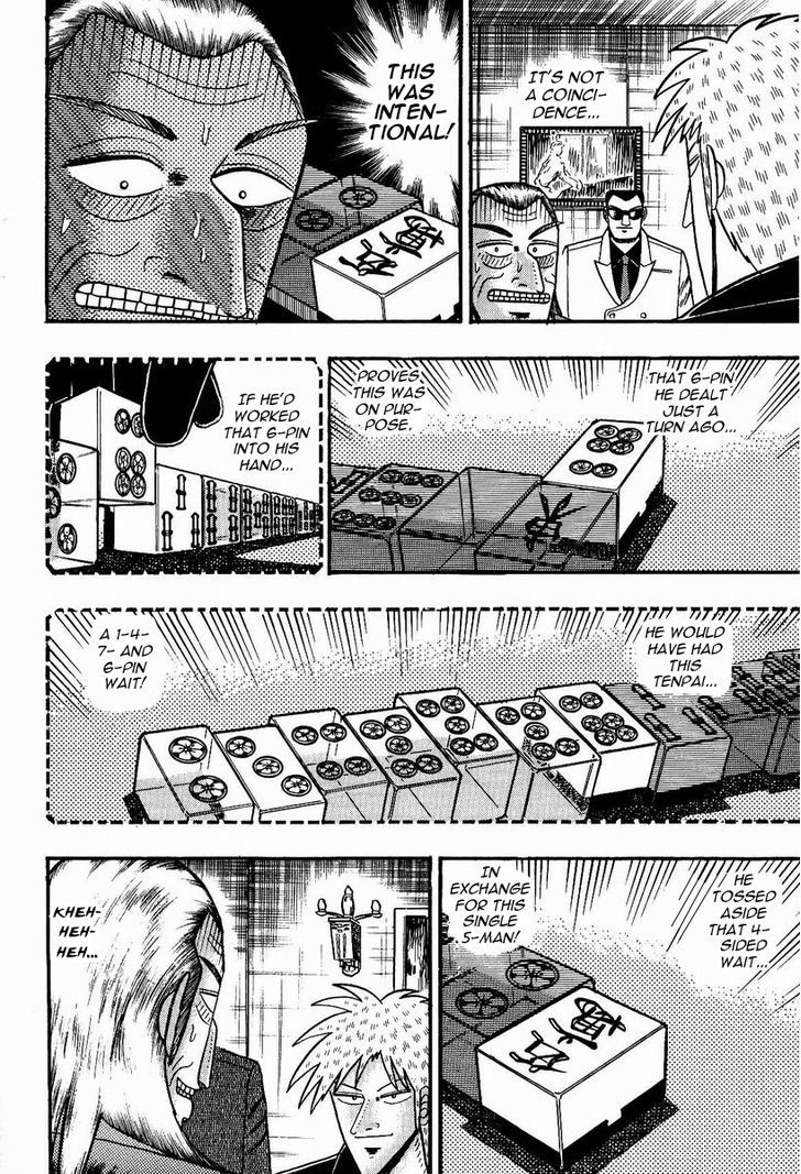 Akagi - Chapter 74 : Drawing Blood