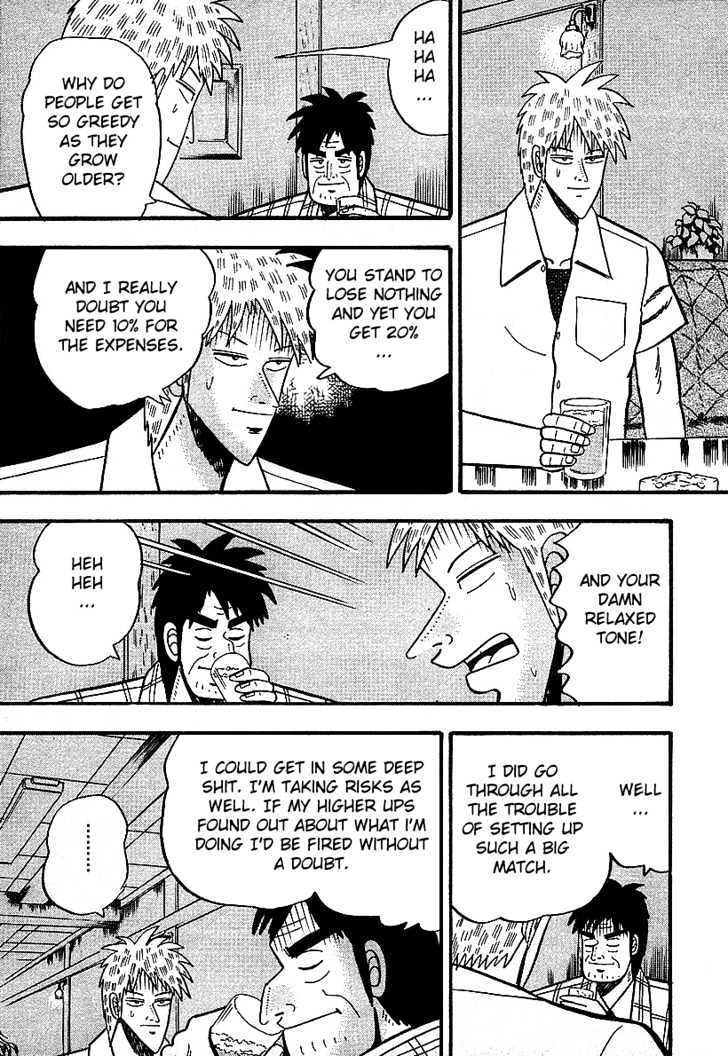 Akagi - Chapter 13 : Madness