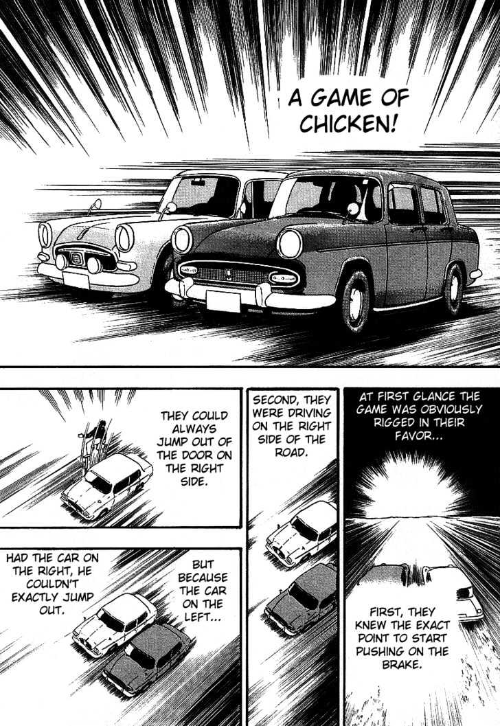 Akagi - Chapter 13 : Madness