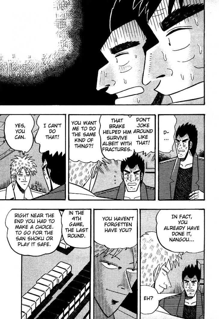 Akagi - Chapter 13 : Madness