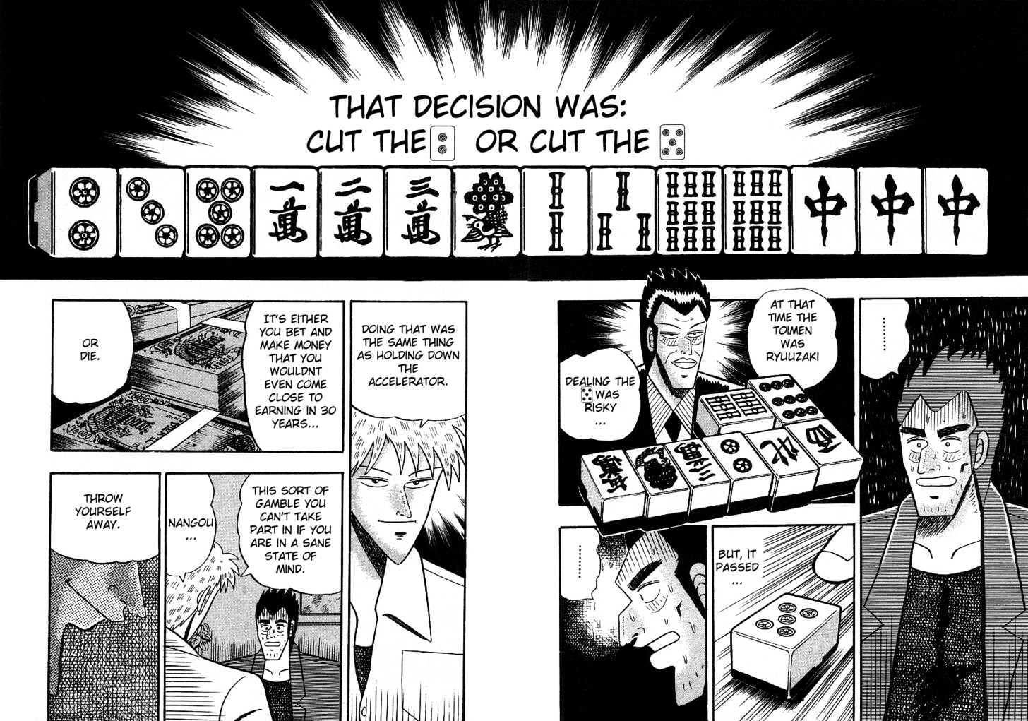 Akagi - Chapter 13 : Madness