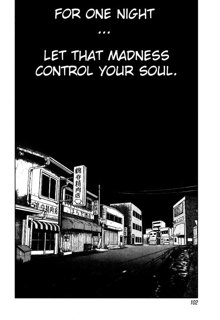 Akagi - Chapter 13 : Madness