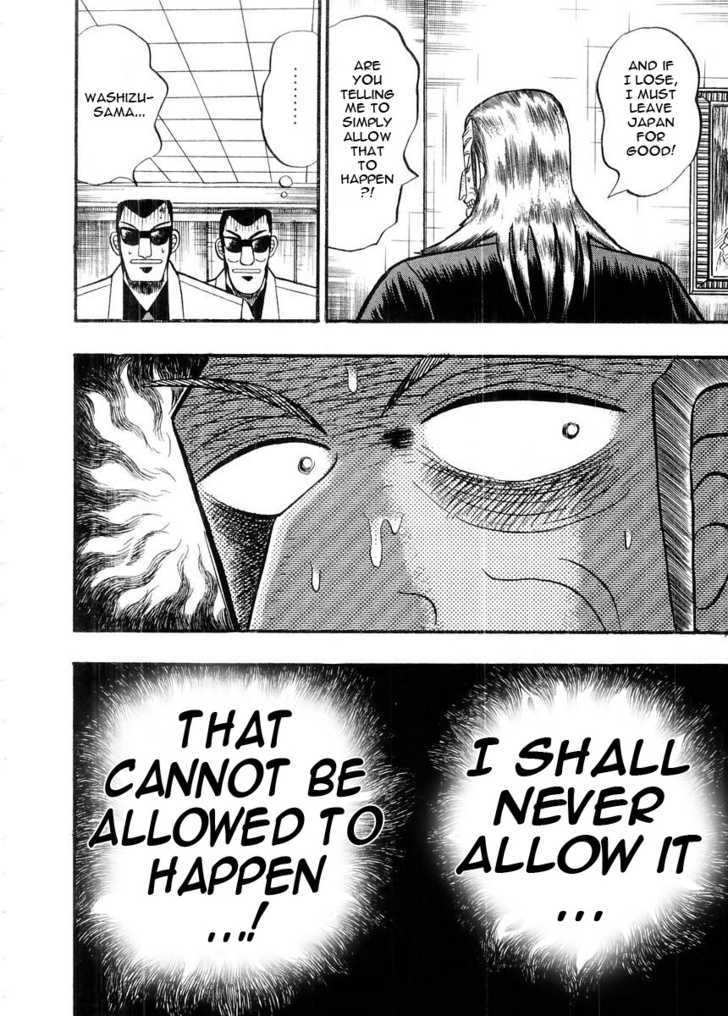 Akagi - Chapter 93 : Will