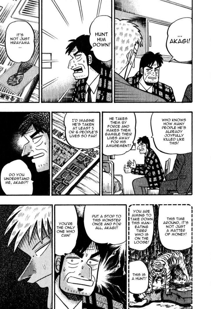 Akagi - Chapter 63 : Meaningless