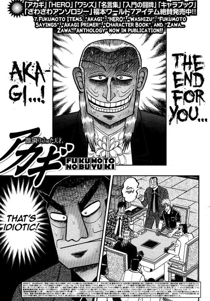 Akagi - Chapter 268