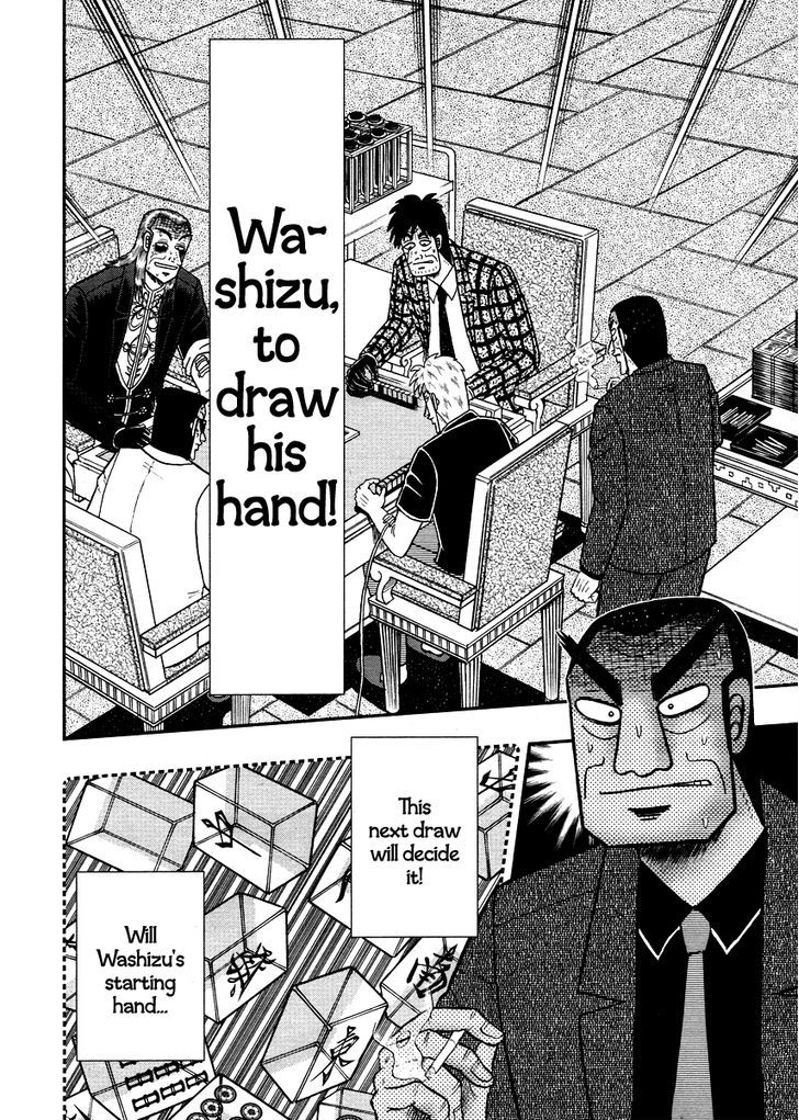 Akagi - Chapter 268