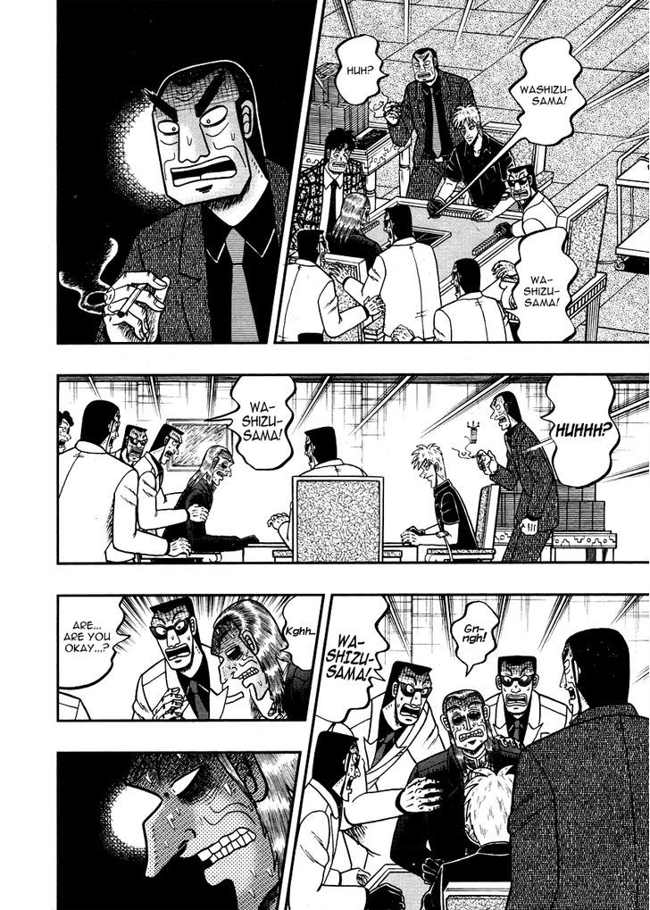 Akagi - Chapter 268