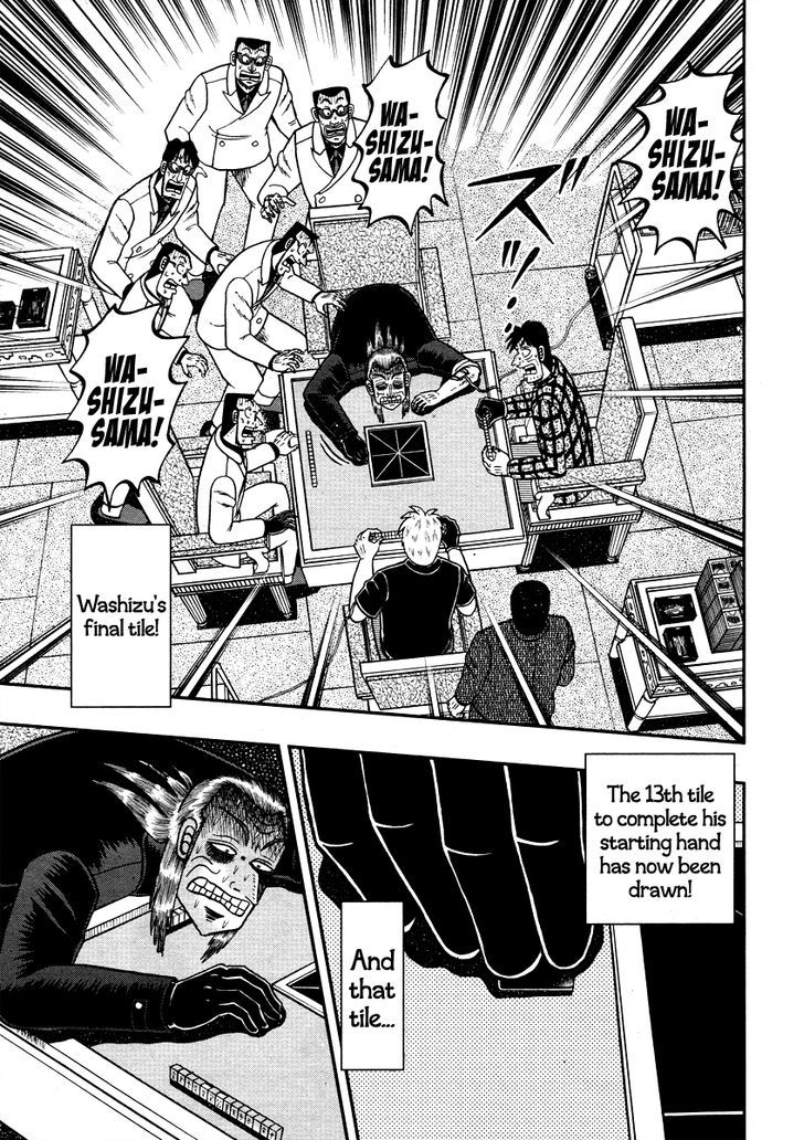 Akagi - Chapter 268