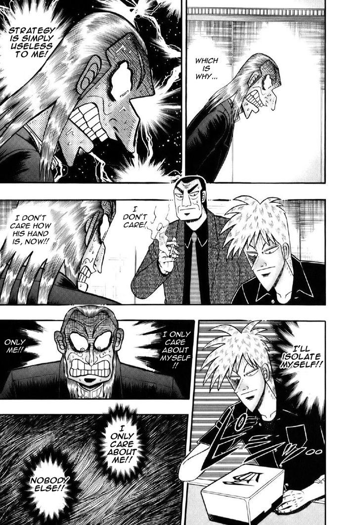 Akagi - Chapter 195 : Pursuit