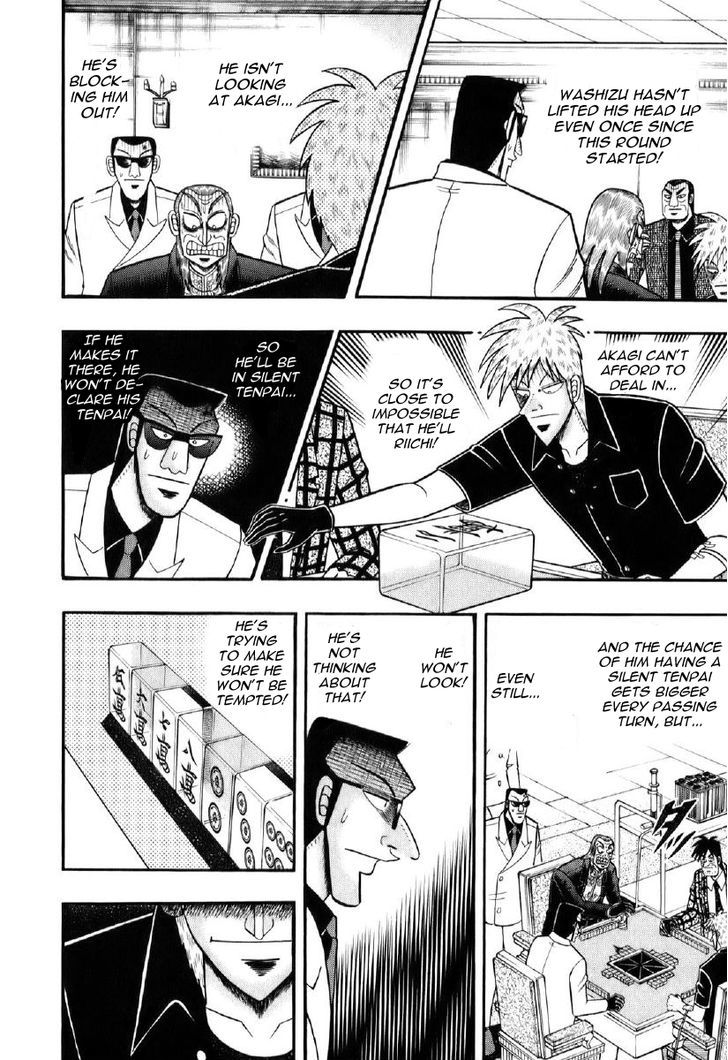 Akagi - Chapter 195 : Pursuit