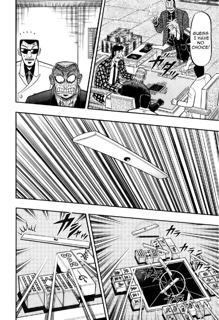 Akagi - Chapter 195 : Pursuit