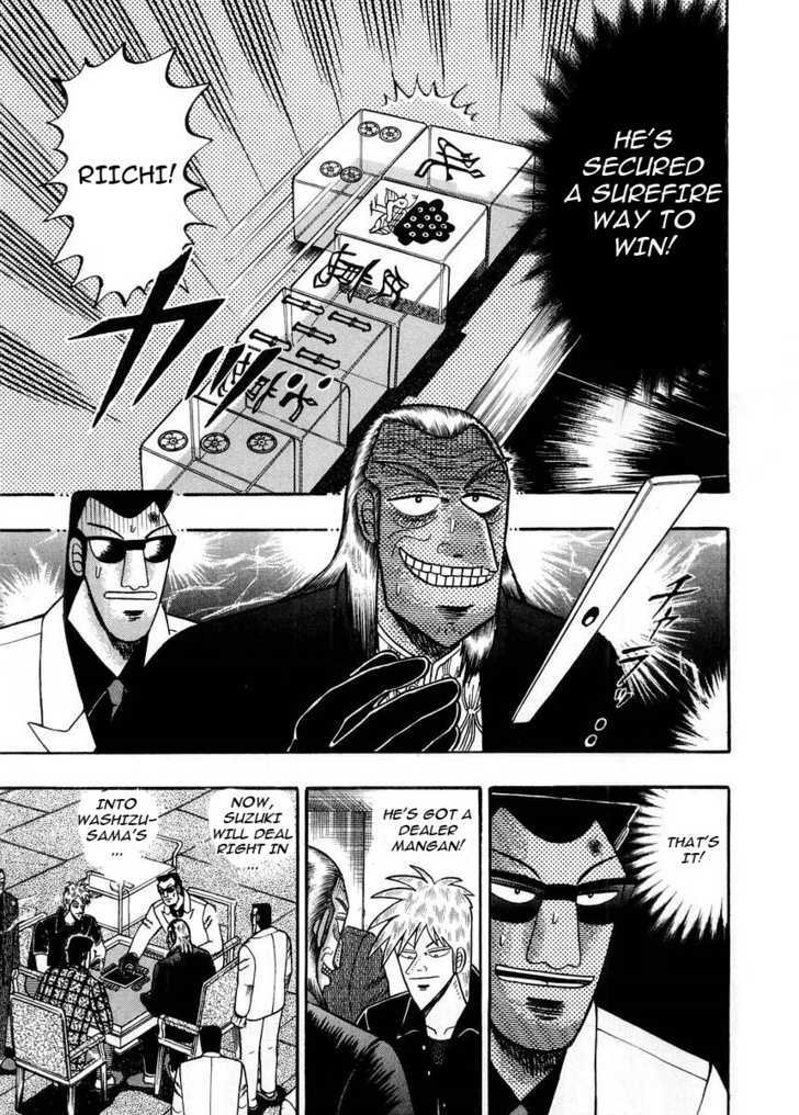 Akagi - Chapter 96 : Monstrous Luck