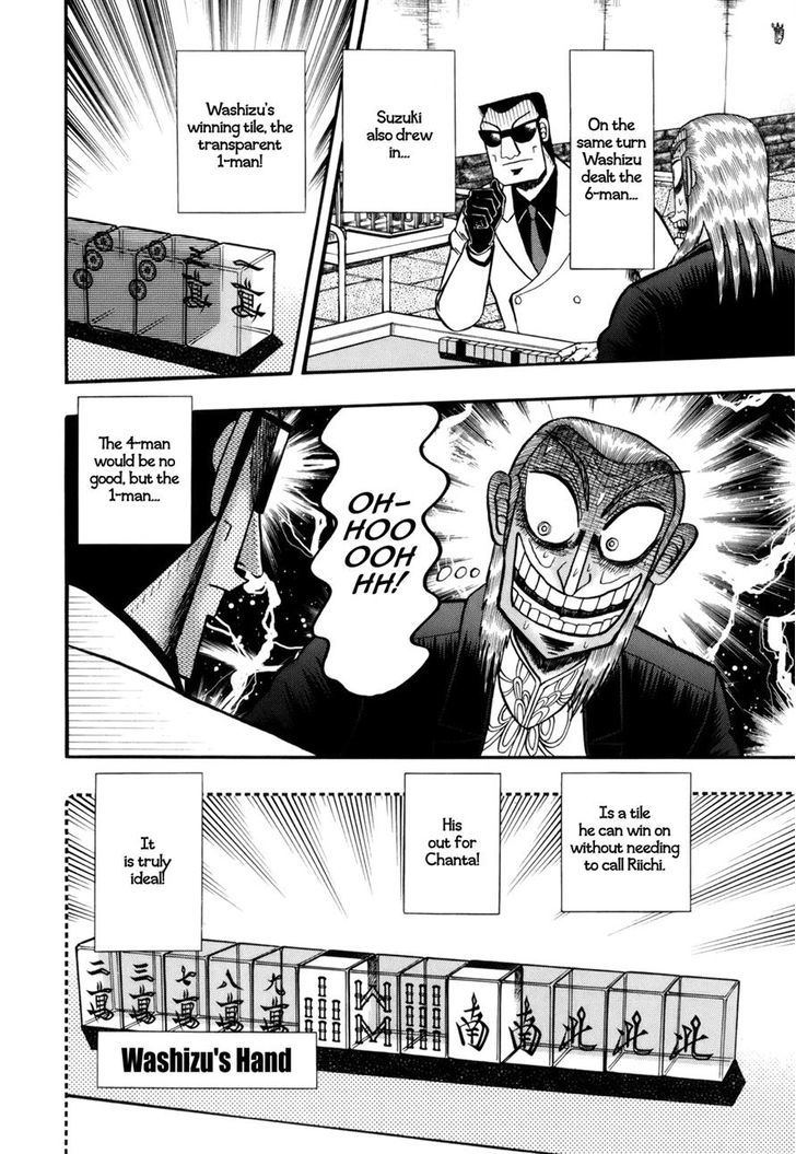 Akagi - Chapter 217 : Contribution