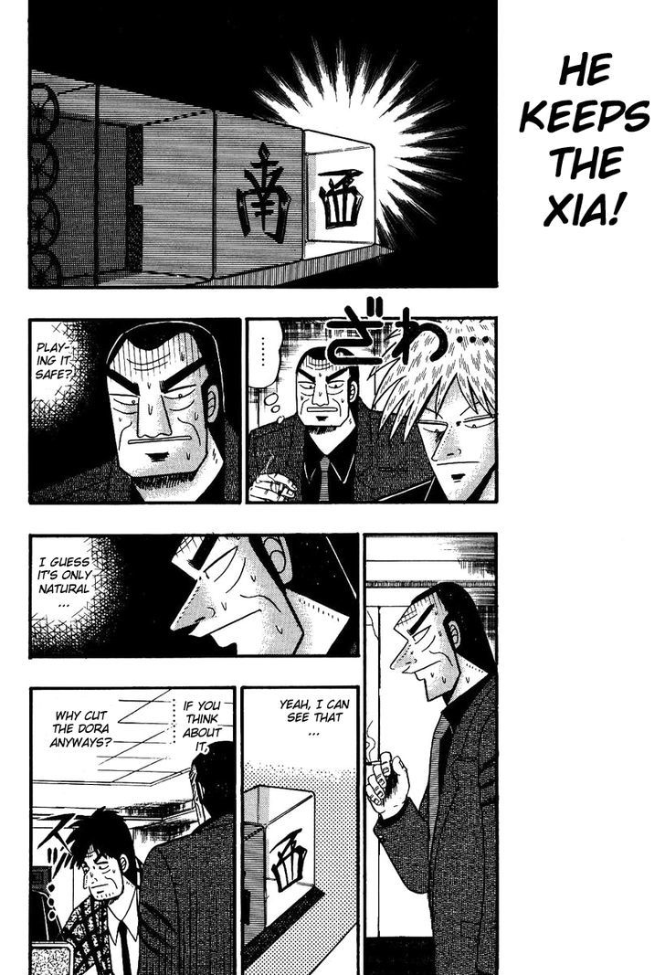 Akagi - Chapter 84 : Demon