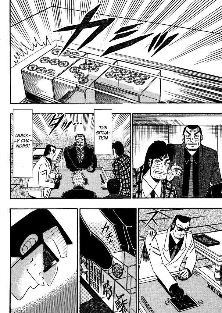 Akagi - Chapter 84 : Demon