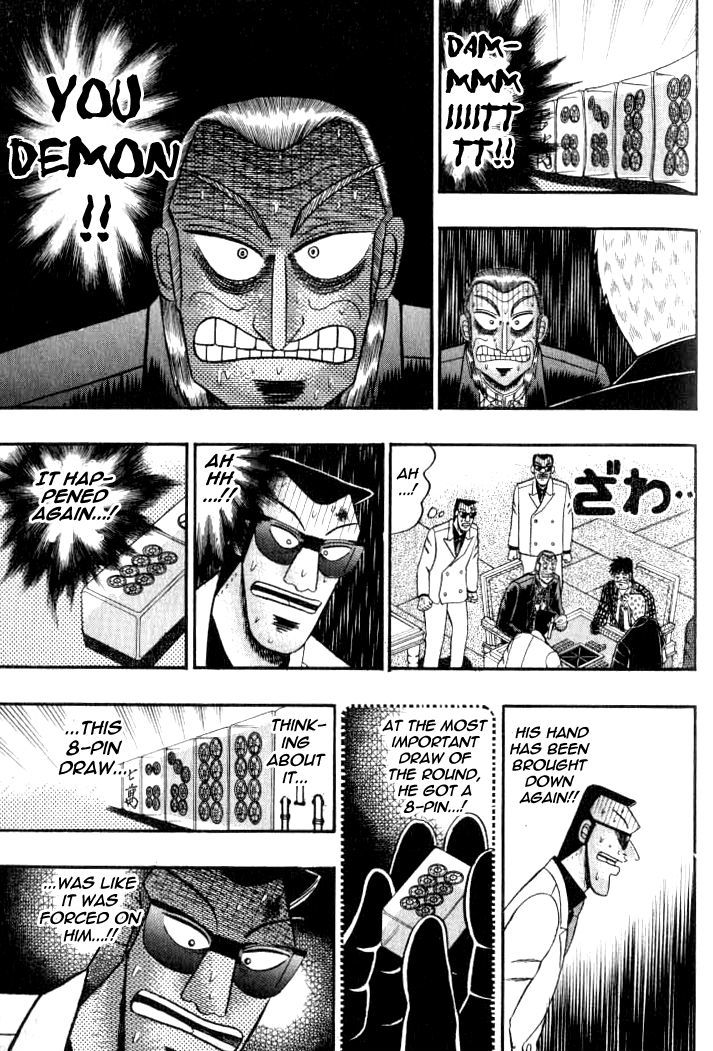 Akagi - Chapter 130 : Mockery