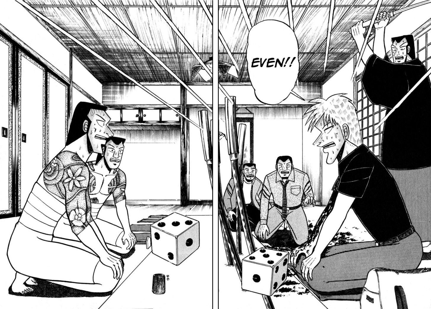 Akagi - Chapter 61 : Heart