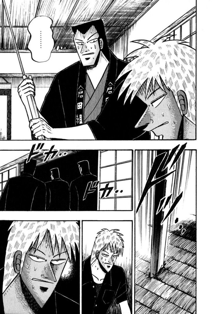 Akagi - Chapter 61 : Heart