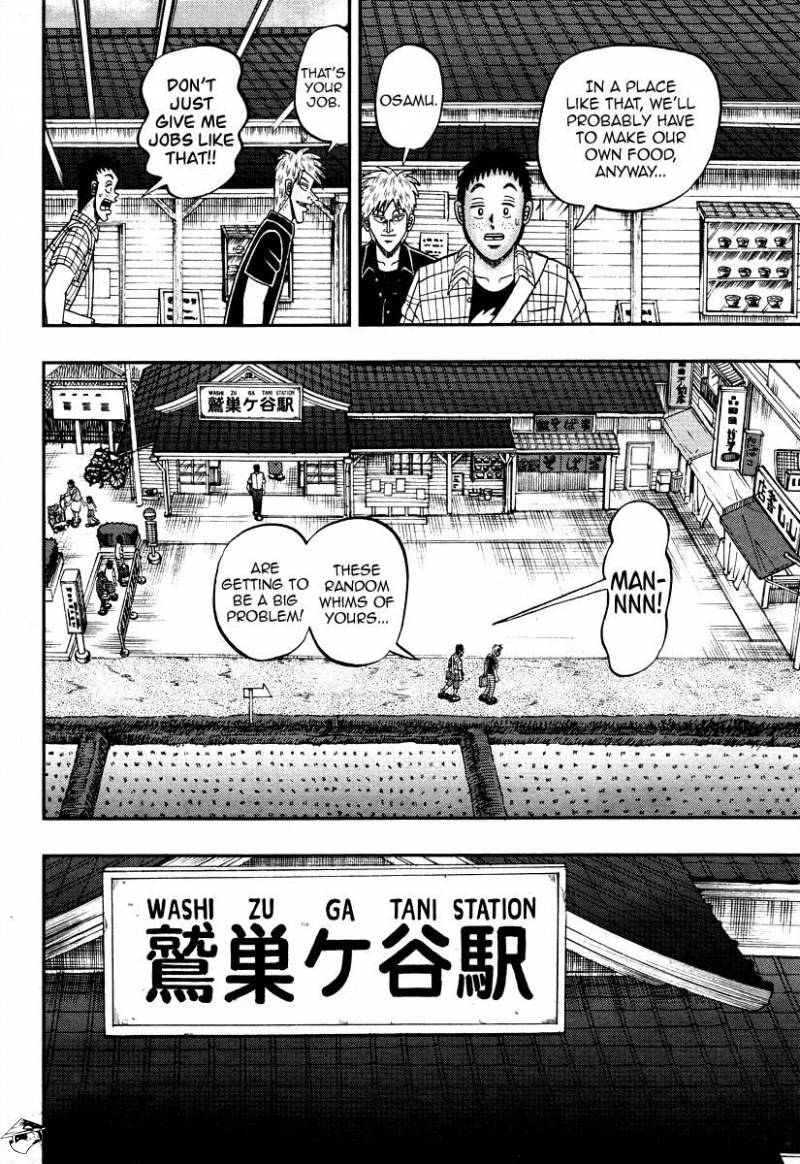 Akagi - Chapter 307