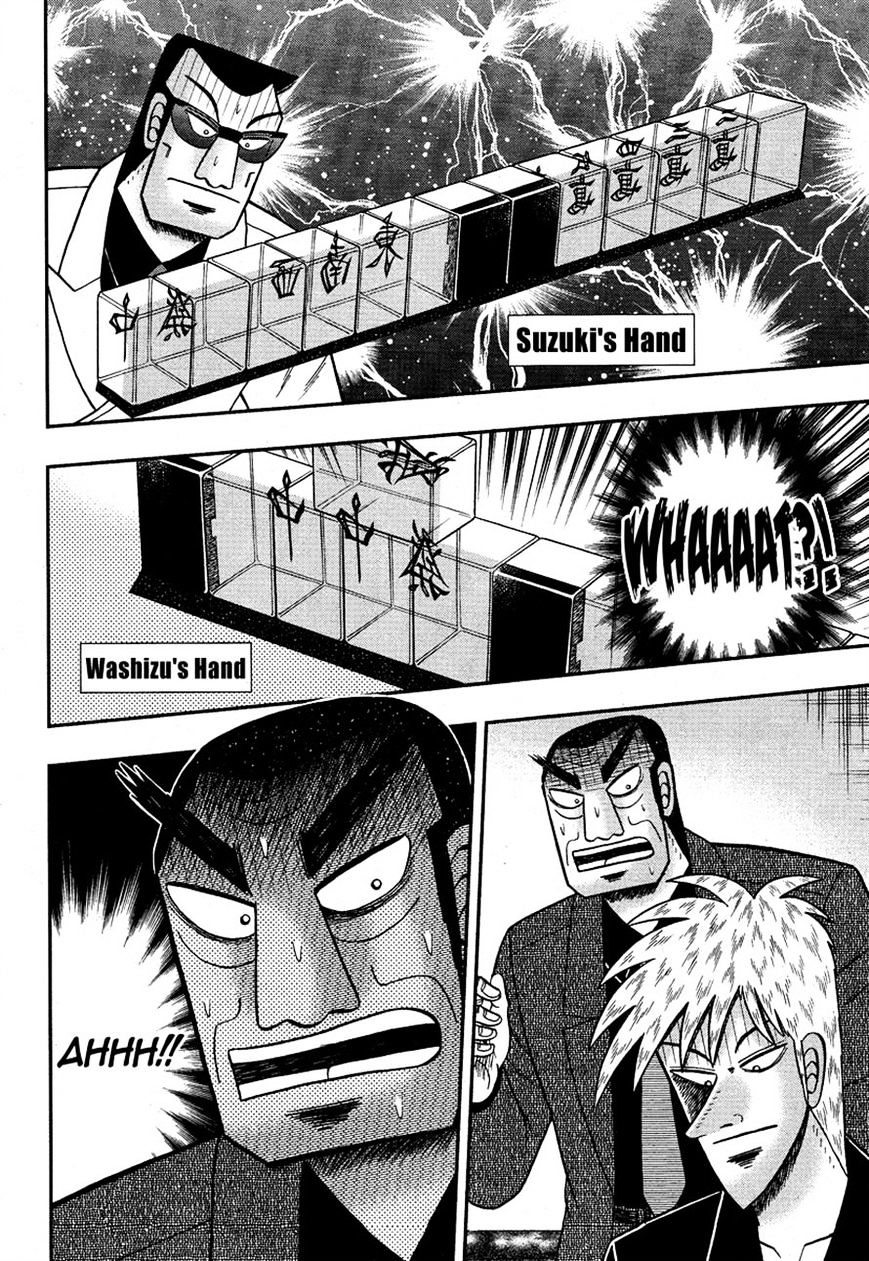 Akagi - Chapter 281