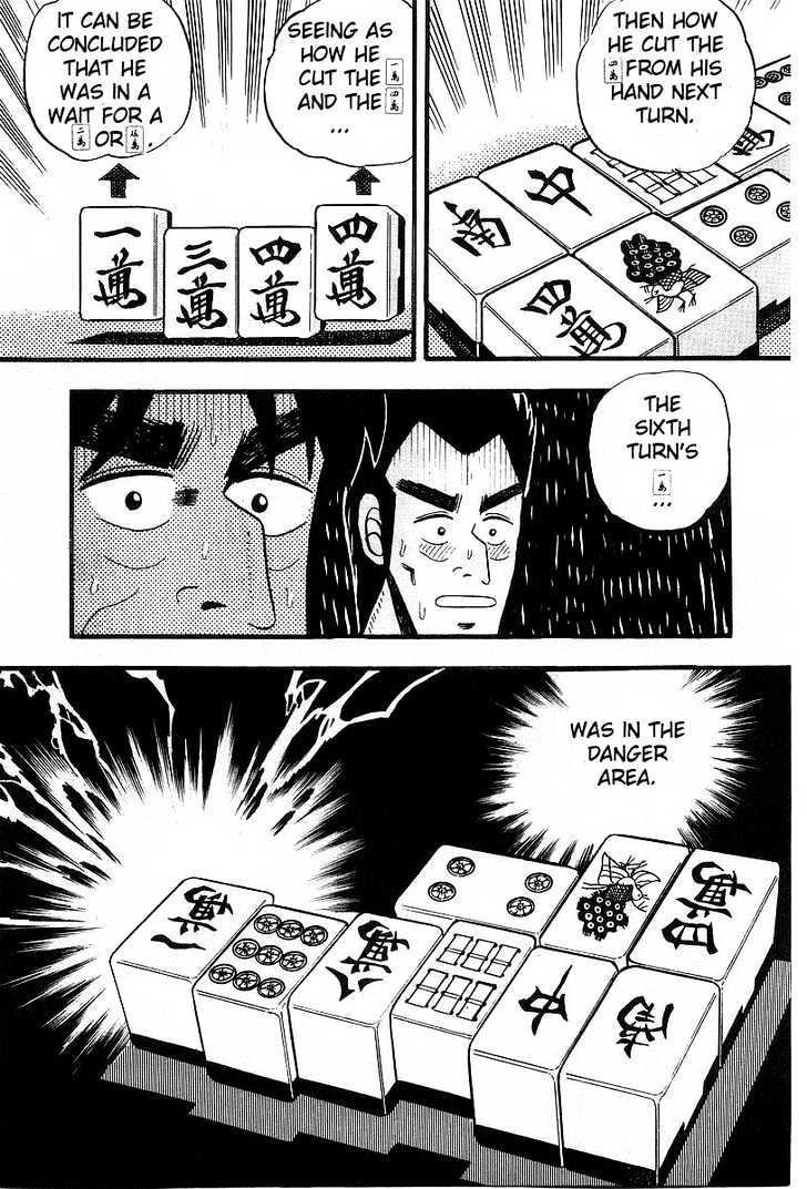 Akagi - Chapter 5 : Awakening