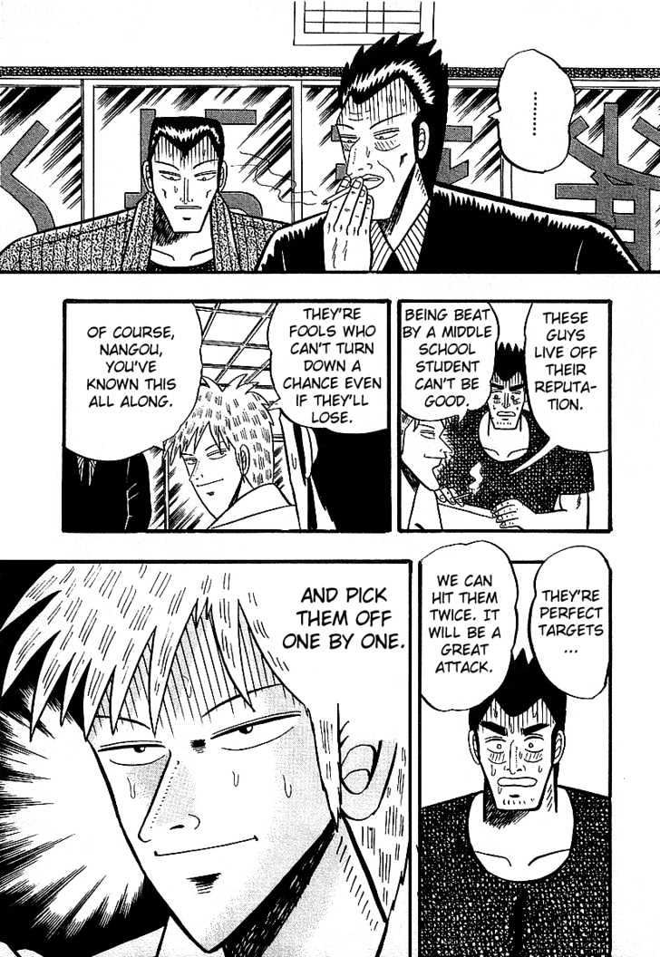 Akagi - Chapter 12 : Collapse