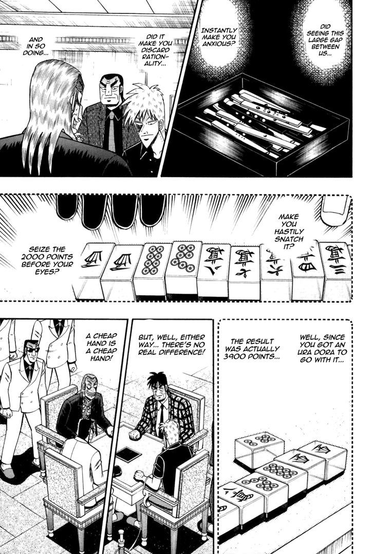 Akagi - Chapter 174 : Stimulation