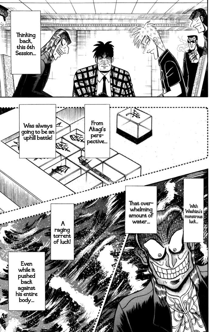 Akagi - Chapter 174 : Stimulation