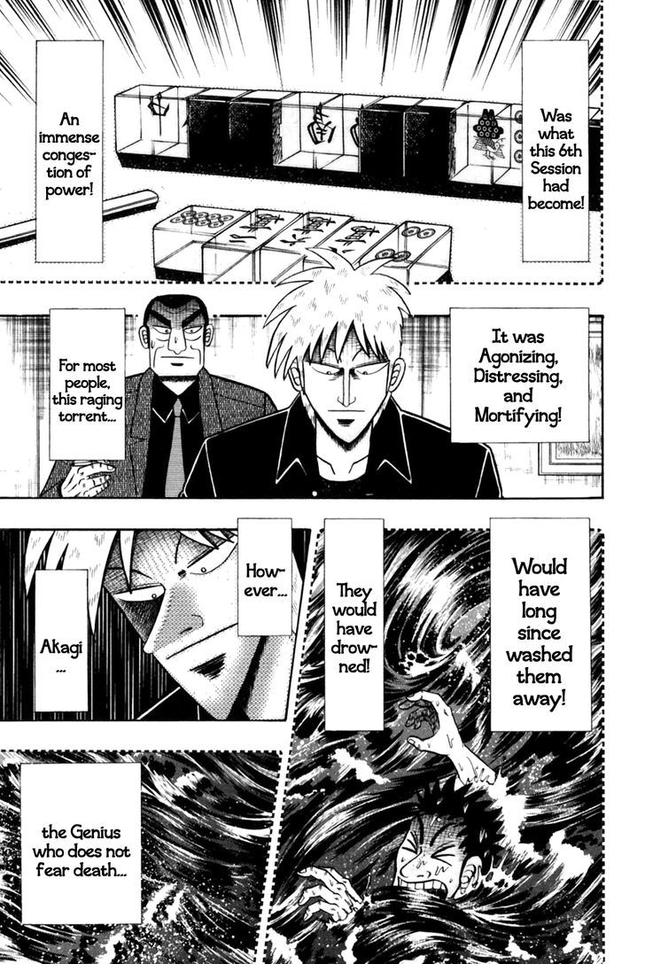 Akagi - Chapter 174 : Stimulation