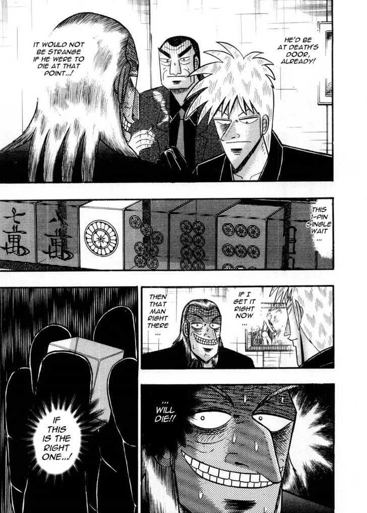 Akagi - Chapter 97 : Postponement