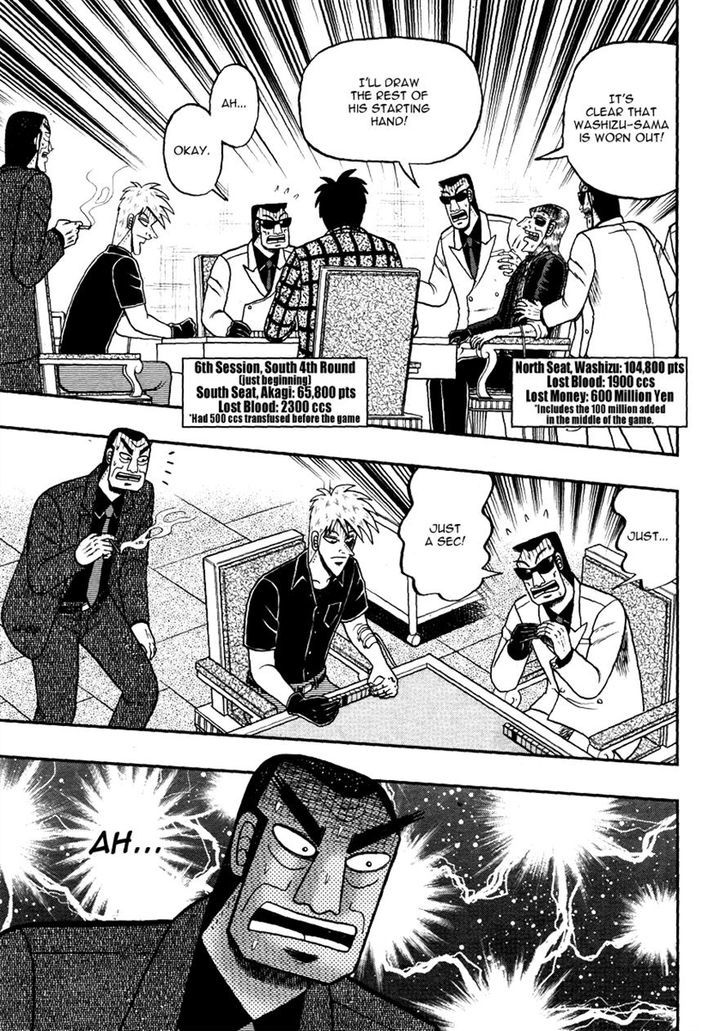 Akagi - Chapter 264