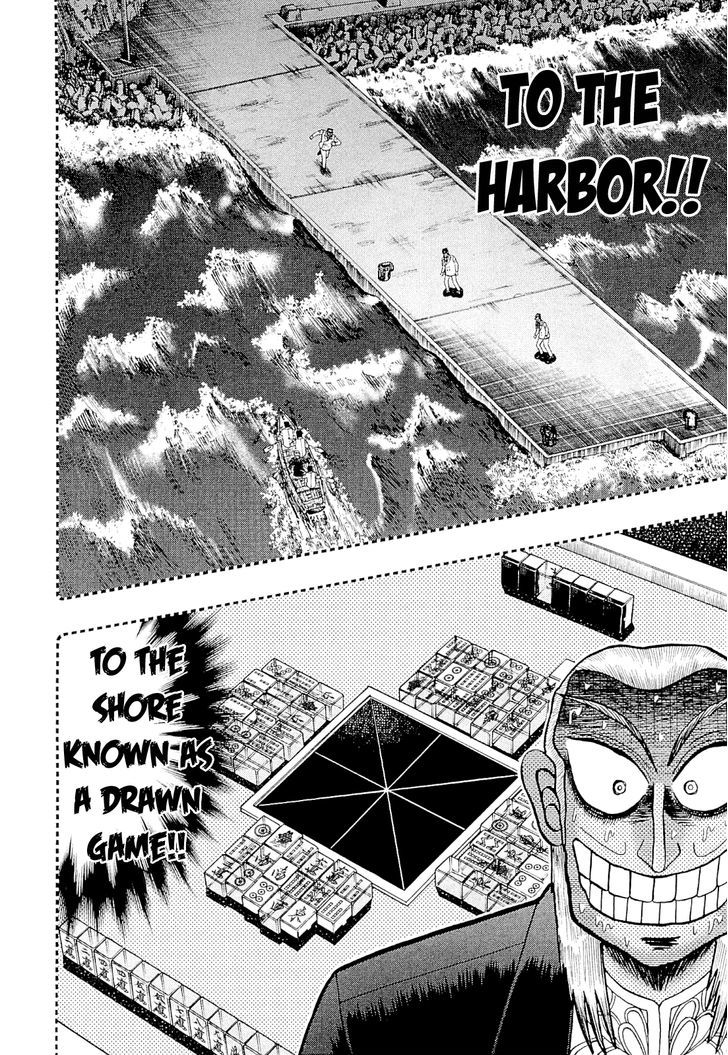 Akagi - Chapter 227 : Bonfire