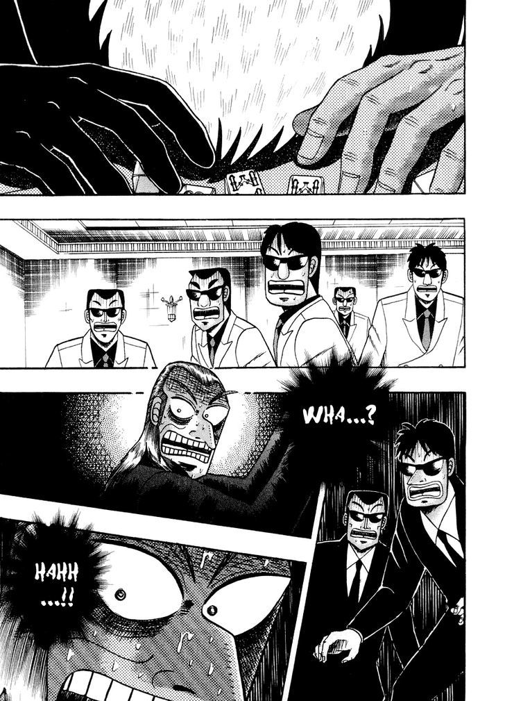 Akagi - Chapter 124 : Source