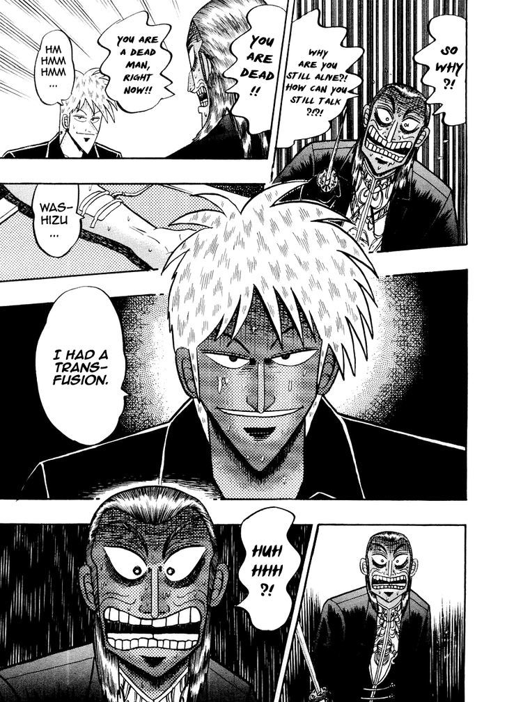 Akagi - Chapter 124 : Source