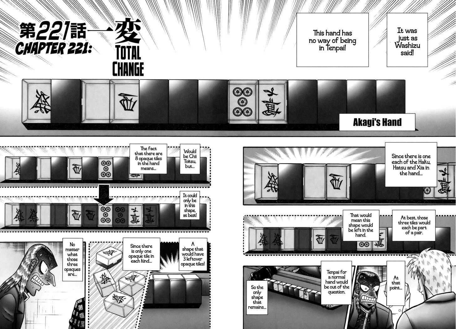 Akagi - Chapter 221 : Total Change